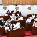 Sikkim Assembly 2024: Approves Landmark Bills on Court Fees, Online Gaming, and Tourist Trade, Budget Session 2024-25: