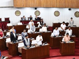 Sikkim Assembly 2024: Approves Landmark Bills on Court Fees, Online Gaming, and Tourist Trade, Budget Session 2024-25: