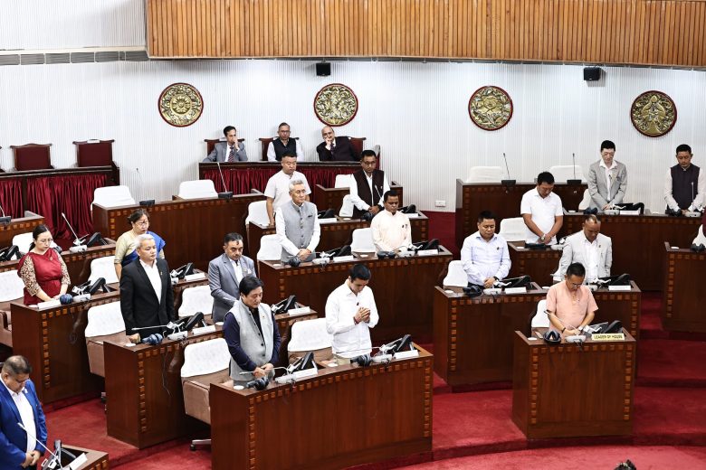 Sikkim Assembly 2024: Approves Landmark Bills on Court Fees, Online Gaming, and Tourist Trade, Budget Session 2024-25: