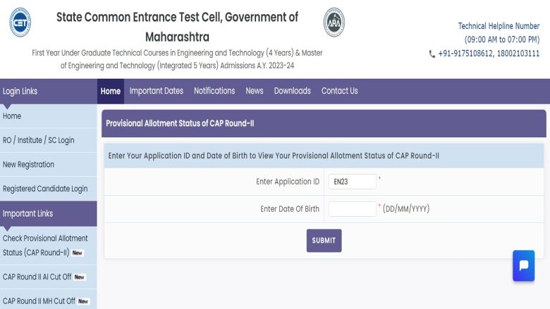 Maharashtra DTE CAP Round 2 Results 2024 Announced: A Deep Dive into What It Means for Polytechnic Aspirants