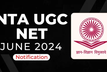 UGC NET 2024 Revised Dates Announced: Exams Rescheduled to August 21-September 4