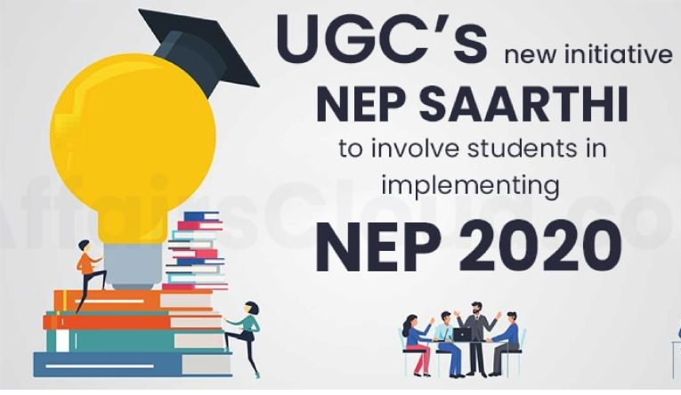 NEP 2020: UGC NEP SAARTHI Ambassadors Lead Policy Awareness at HNB Garhwal University, Pauri Garhwal