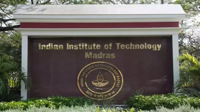 IIT Madras Leads NIRF Rankings 2024: Shaping India's Educational Future