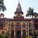 BHU UG Admission 2024: Apply by August 10; Final Preference Deadline August 13 Apply now @bhucuet.samarth.edu.in