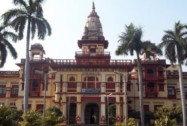 BHU UG Admission 2024: Apply by August 10; Final Preference Deadline August 13 Apply now @bhucuet.samarth.edu.in