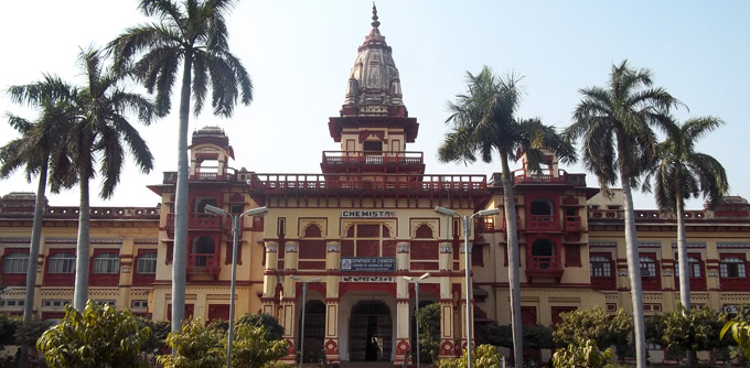 BHU UG Admission 2024: Apply by August 10; Final Preference Deadline August 13 Apply now @bhucuet.samarth.edu.in