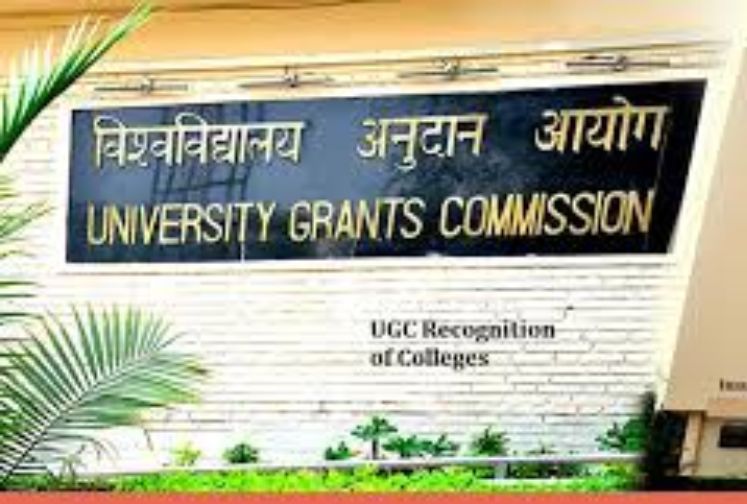 UGC Allows Universities to Conduct Own Entrance Exams to Fill Vacant Seats Post-CUET