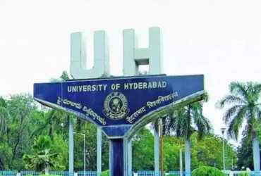 UOH Admission 2024: Apply for Integrated PG Courses Based on CUET UG Scores by August 15 @acad.uohyd.ac.in