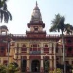 BHU UG Admission 2024: Check Application Process, Deadlines, Apply by August 10 @bhucet.samarth.edu.in