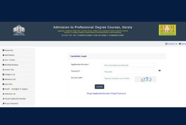 KEAM Counselling 2024: Trial Allotment Results Out, Adjust Preferences by 5 PM @cee.kerala.gov.in