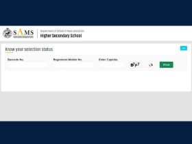 SAMS Odisha +2 Merit List 2024: Second Selection Results Today @samsodisha.gov.in for Higher Secondary Admission