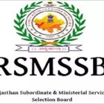 RSMSSB CET 2024 Registration Begins August 9: Check How to Apply, Eligibility & Exam Pattern @rsmssb.rajasthan.gov.in