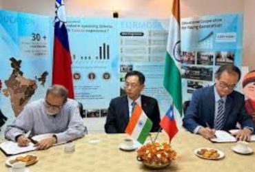 IIT Guwahati Partners with Taipei Centre to Launch Mandarin Language and Cultural Programs for Global Careers