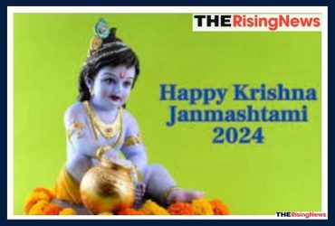 Krishna Janmashtami 2024 Holiday: August 26 School Closures & Celebrations Across Indian States