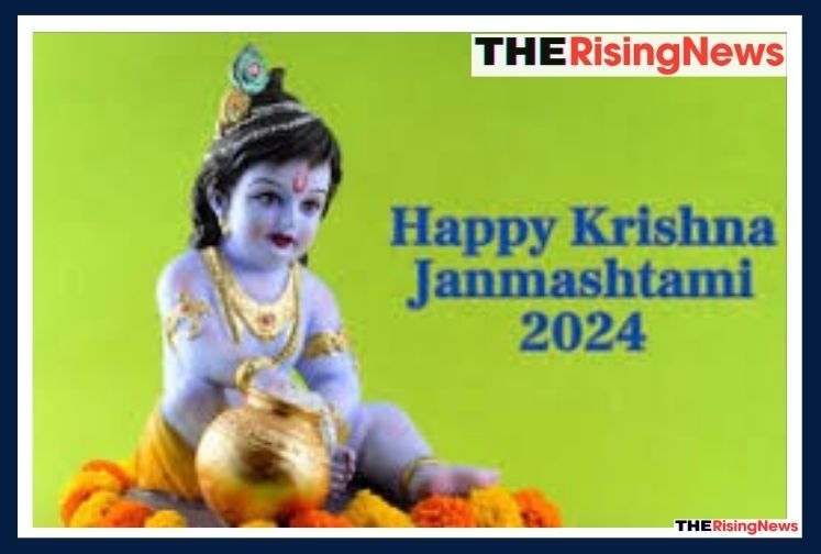 Krishna Janmashtami 2024 Holiday: August 26 School Closures & Celebrations Across Indian States