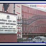 UGC Urges Universities to Remove Barriers for Dual Degree Programs in 2024