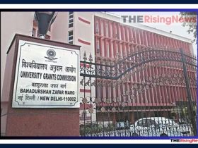 UGC Urges Universities to Remove Barriers for Dual Degree Programs in 2024